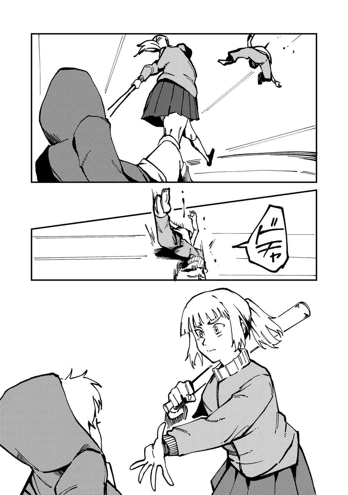 Slow Life of The Dead Chapter 9 11ページ
