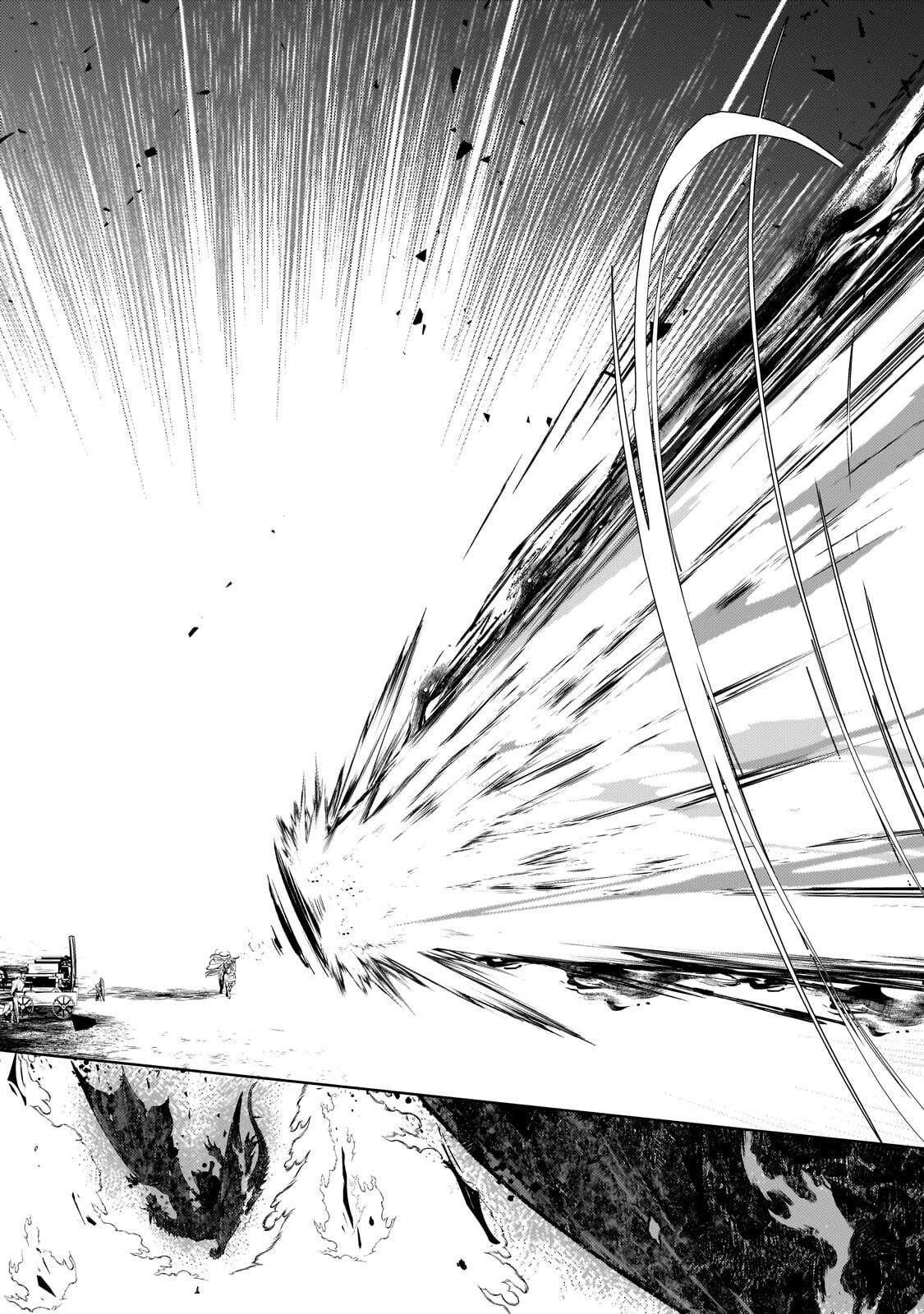 Okiraku Ryoushu no Tanoshii Ryouchi Bouei ~Seisan-kei Majutsu de Na mo na Kimura wo Saikyou no Jousai Toshi ni~ Chapter 45.2 3ページ