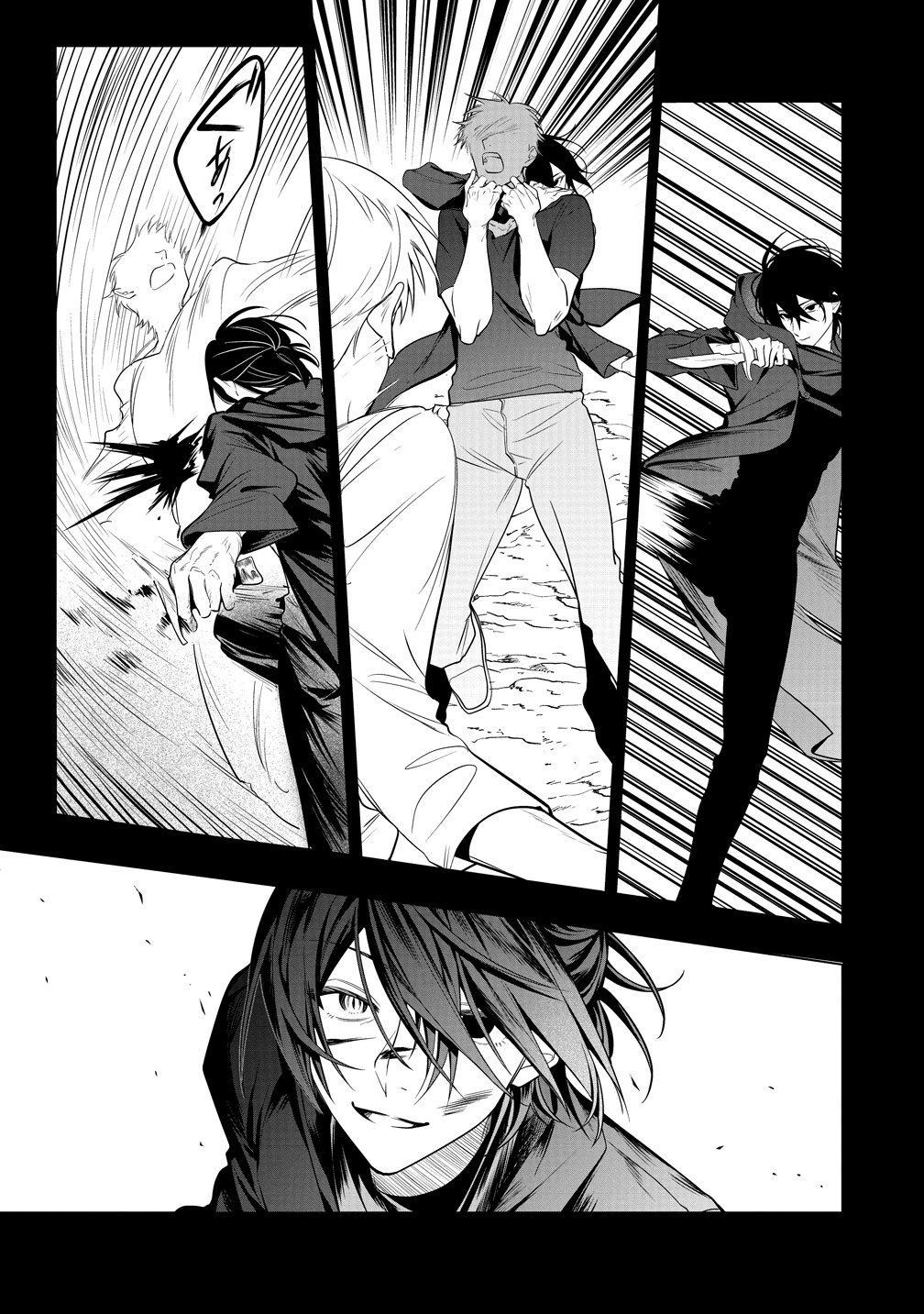 Densetsu no Touzoku Ou, F-Rank Boukensha wo hajimete Musou suru Chapter 4 9ページ