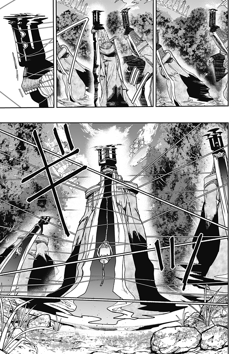 WITCHRIV Chapter 40 17ページ