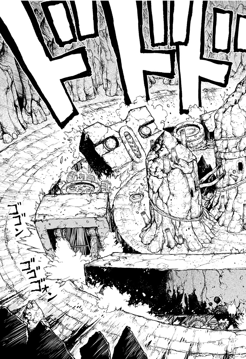 The Marshal King Chapter 30 17ページ