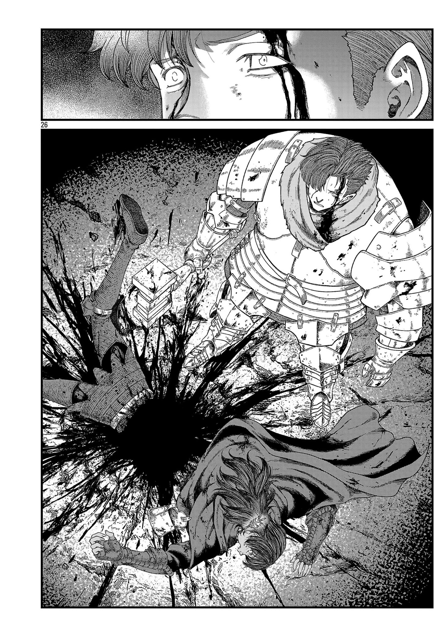 Minami no Yuusha ga Shinda Chapter 2.3 6ページ