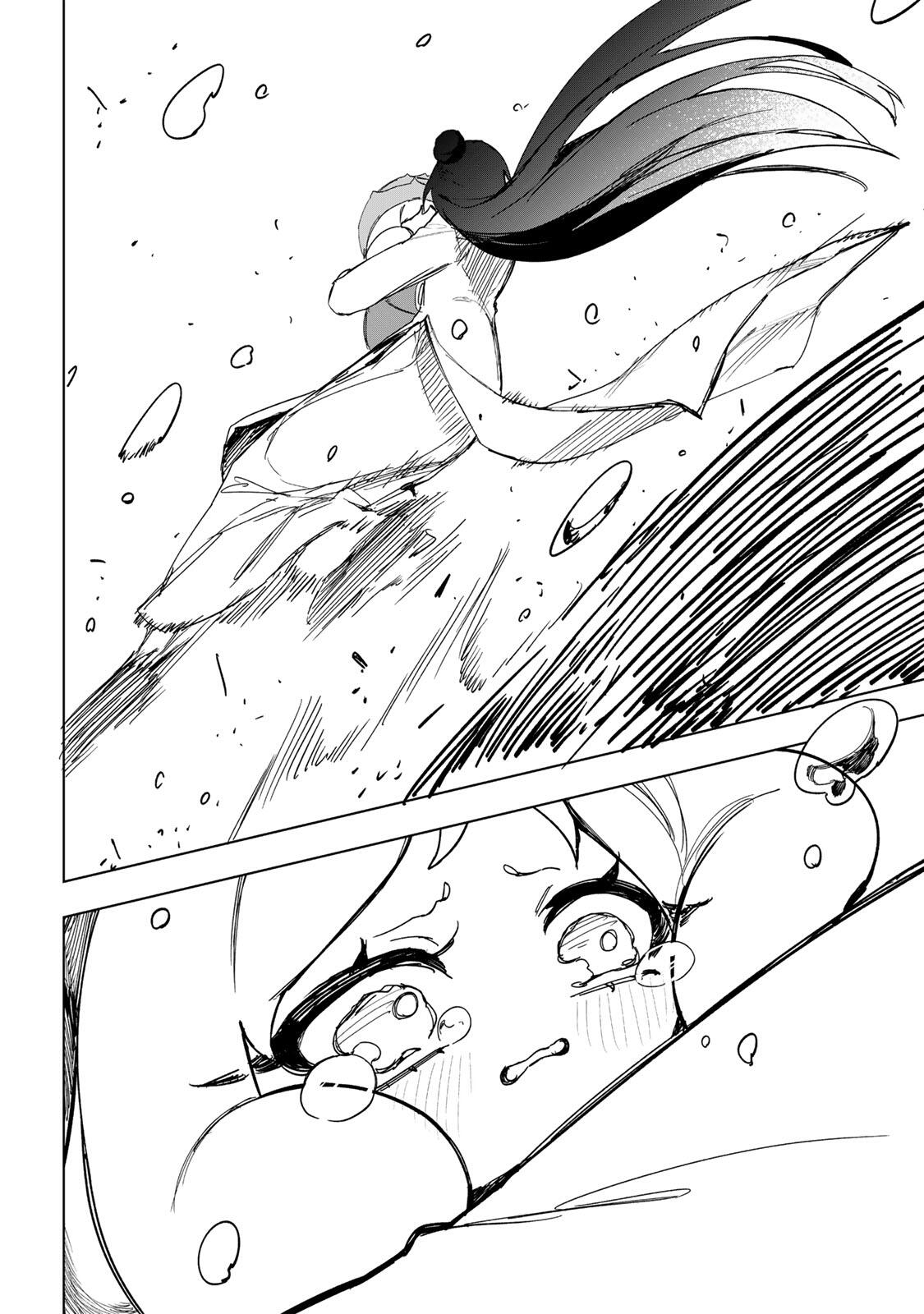 Umareta Kyuujo wa Ryuou ni Aisareru Chapter 2.1 18ページ
