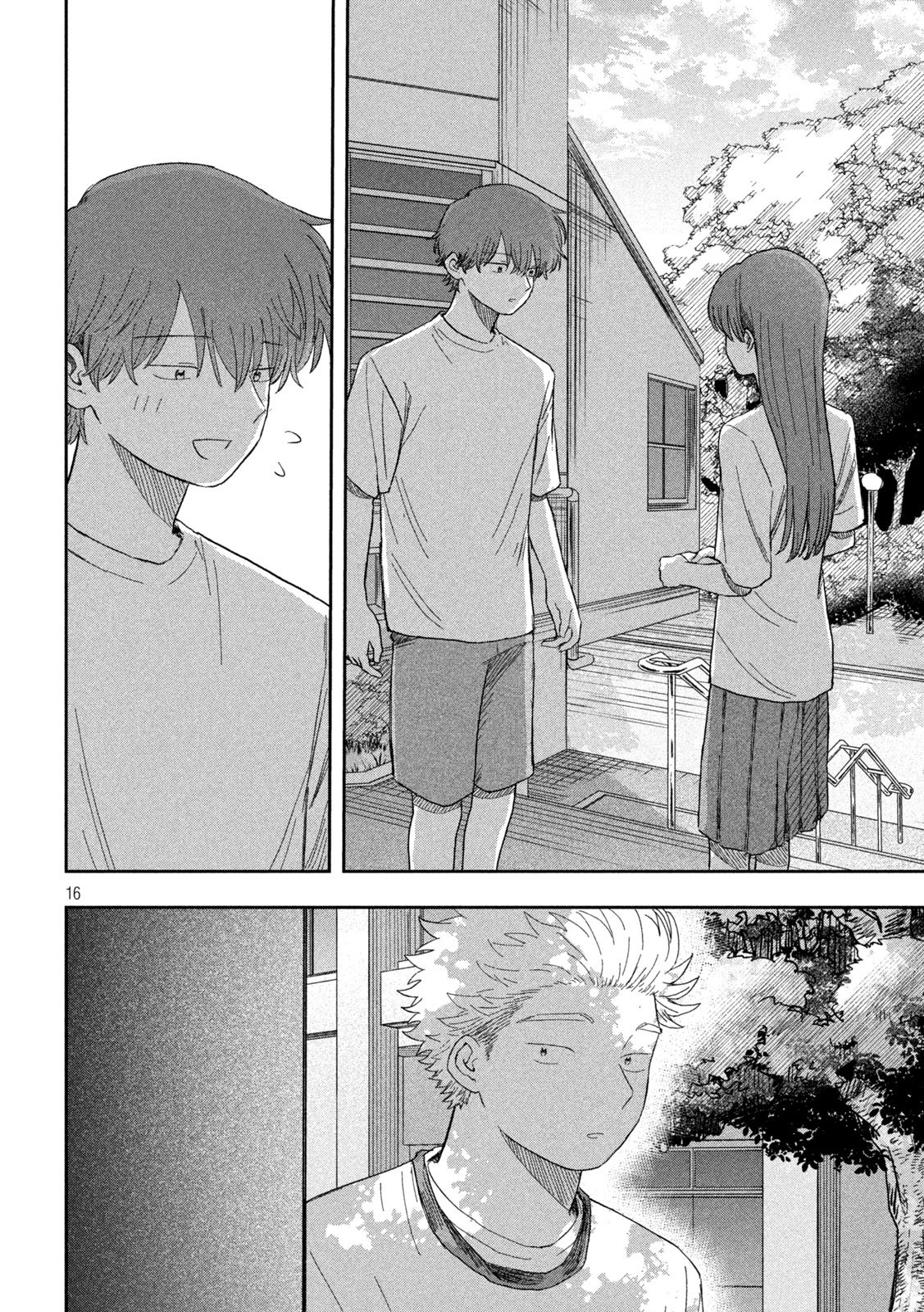 Still You Chapter 5 16ページ