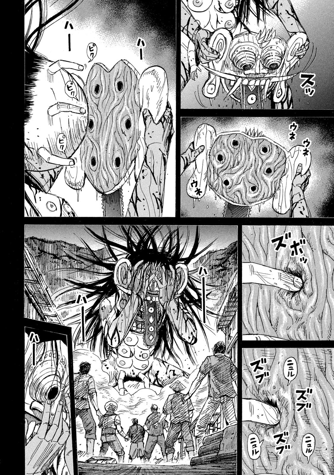 Higanjima - 48 Nichigo... Chapter 496 6ページ