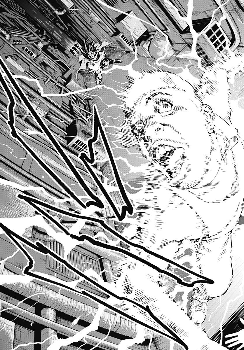 Yuusha Yukio Chapter 2 33ページ