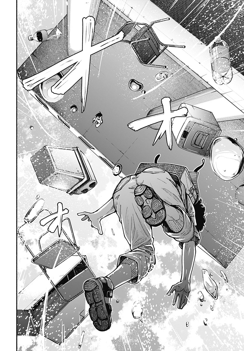 Minami the Super Evolution Chapter 18 30ページ