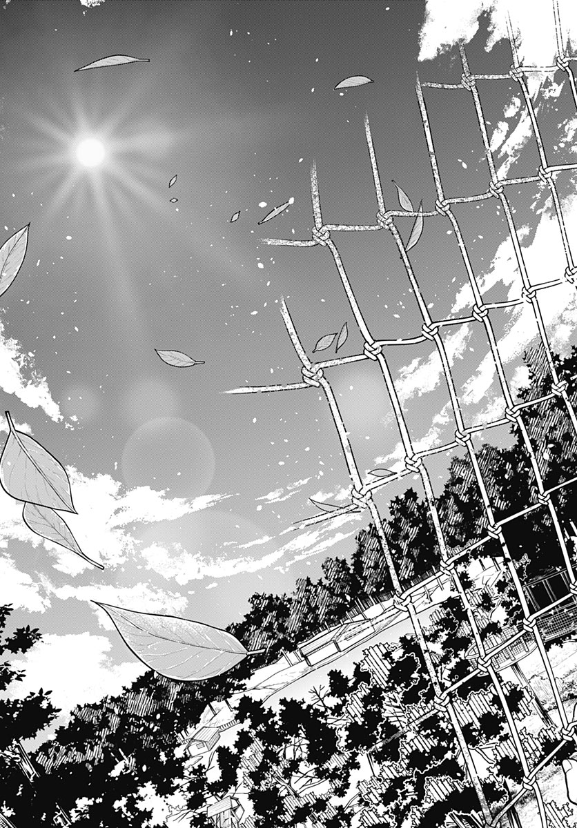 Baby Shachuhackers Chapter 22 29ページ
