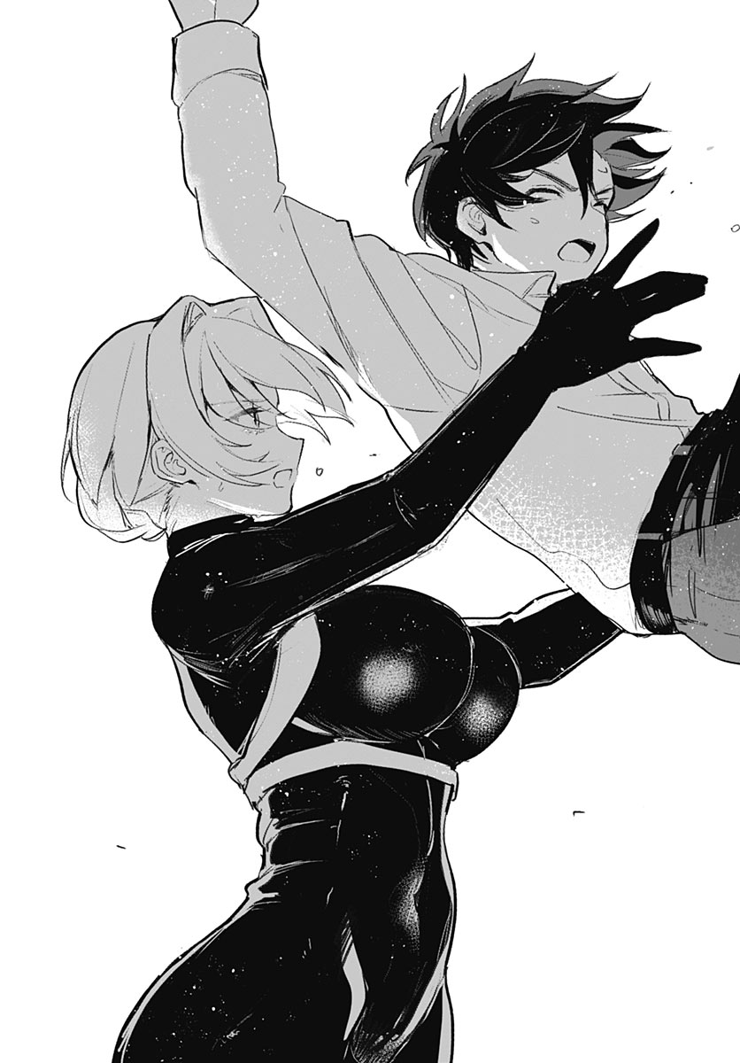 Haha no Ai wa Mama Naranai! Chapter 9 27ページ