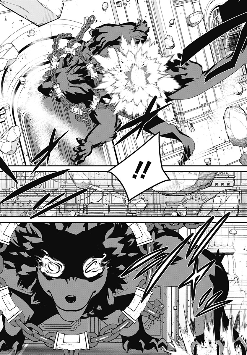 Shachiku Tamer, Kawaii Slime no Okage de Mujikaku na Mama Musou suru Chapter 20 5ページ