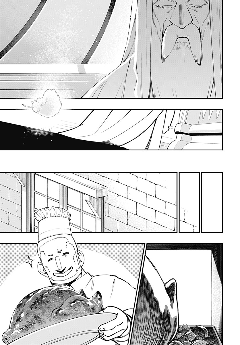Tensei Arasaa Joshi no Kotoyo Kaikatsu Chapter 25 19ページ