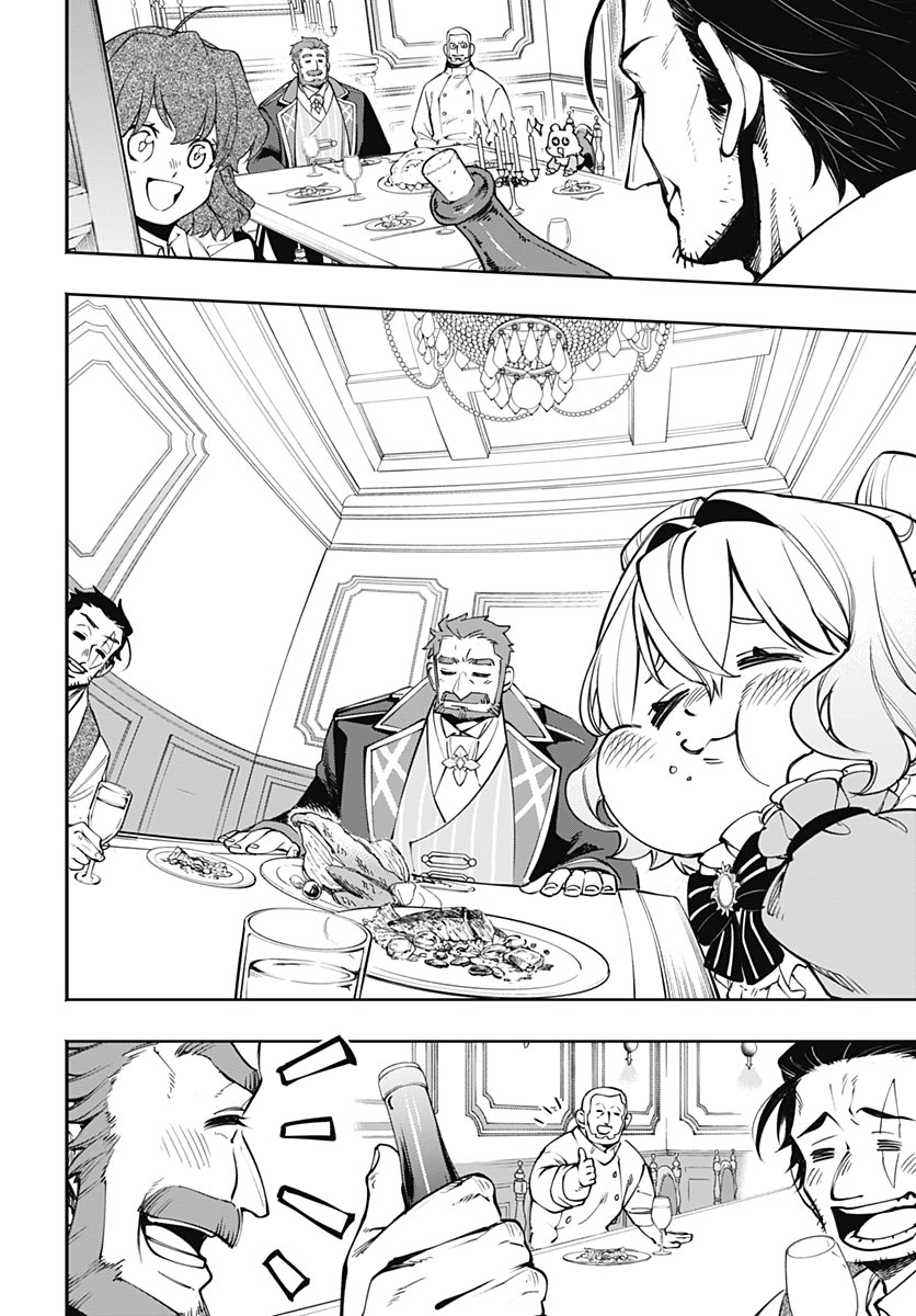 Tensei Arasaa Joshi no Kotoyo Kaikatsu Chapter 25 20ページ