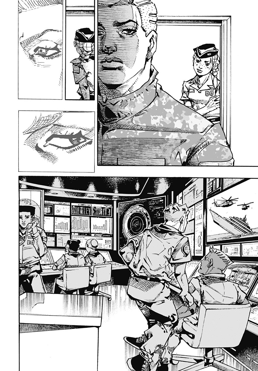 JoJo no Kimyou na Bouken Part 9: The JOJOLands Chapter 40 20ページ