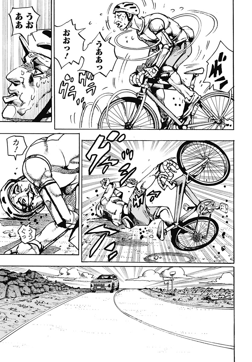 JoJo no Kimyou na Bouken Part 9: The JOJOLands Chapter 40 3ページ