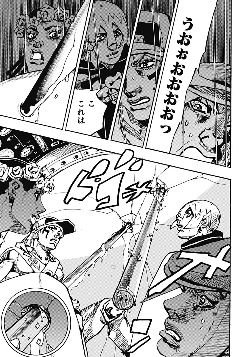 JoJo no Kimyou na Bouken Part 9: The JOJOLands Chapter 40 37ページ