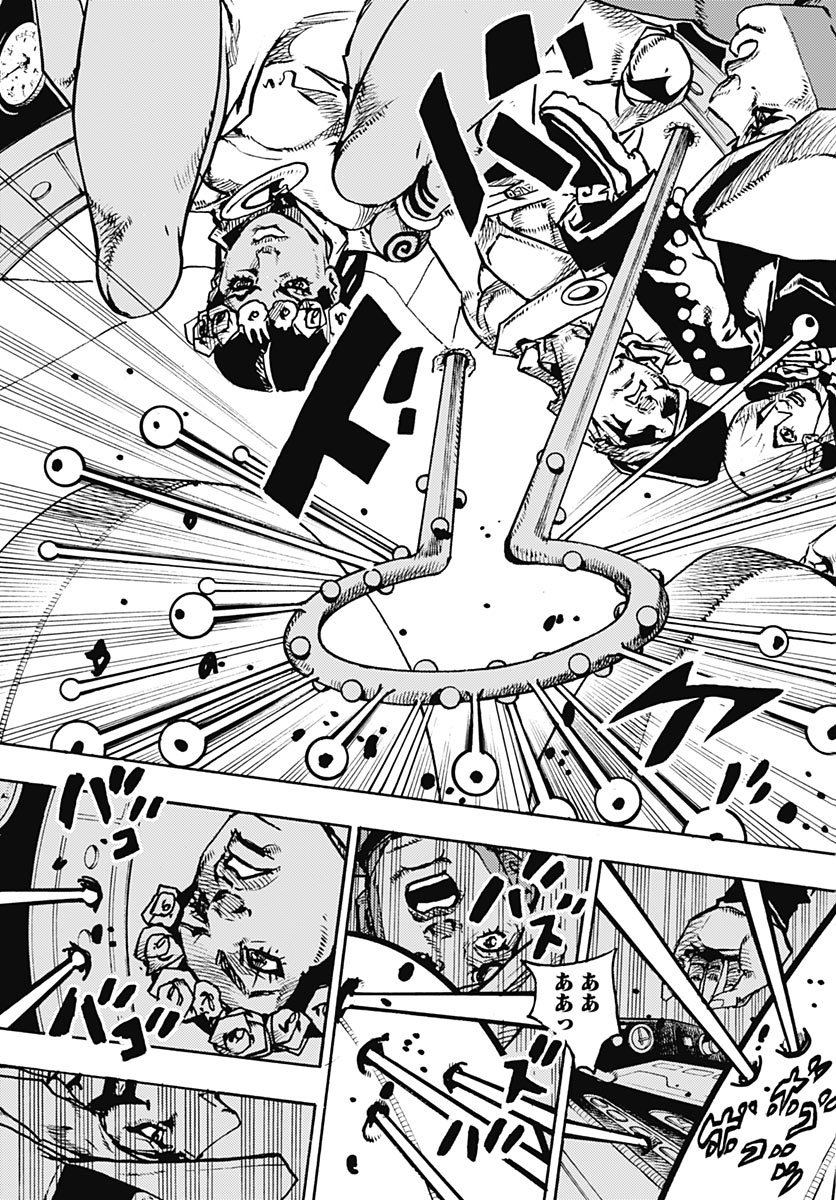 JoJo no Kimyou na Bouken Part 9: The JOJOLands Chapter 40 41ページ