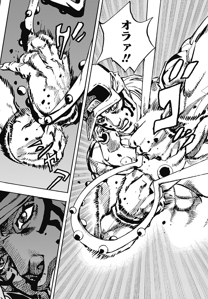 JoJo no Kimyou na Bouken Part 9: The JOJOLands Chapter 40 42ページ