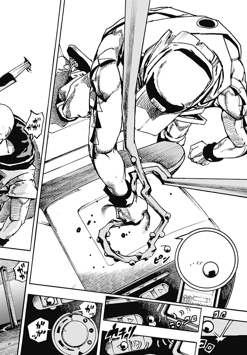 JoJo no Kimyou na Bouken Part 9: The JOJOLands Chapter 40 44ページ