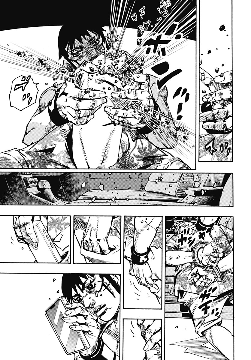 JoJo no Kimyou na Bouken Part 9: The JOJOLands Chapter 40 7ページ