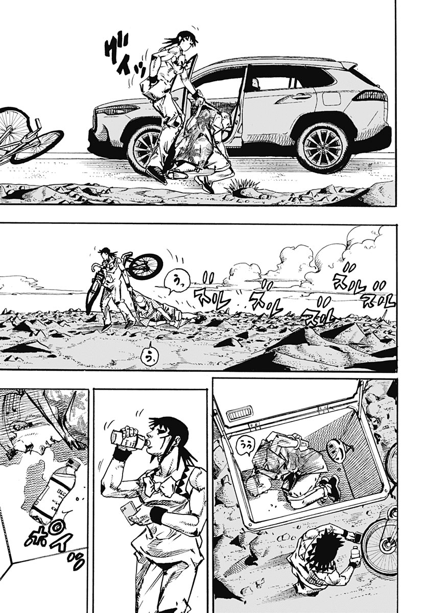 JoJo no Kimyou na Bouken Part 9: The JOJOLands Chapter 40 9ページ