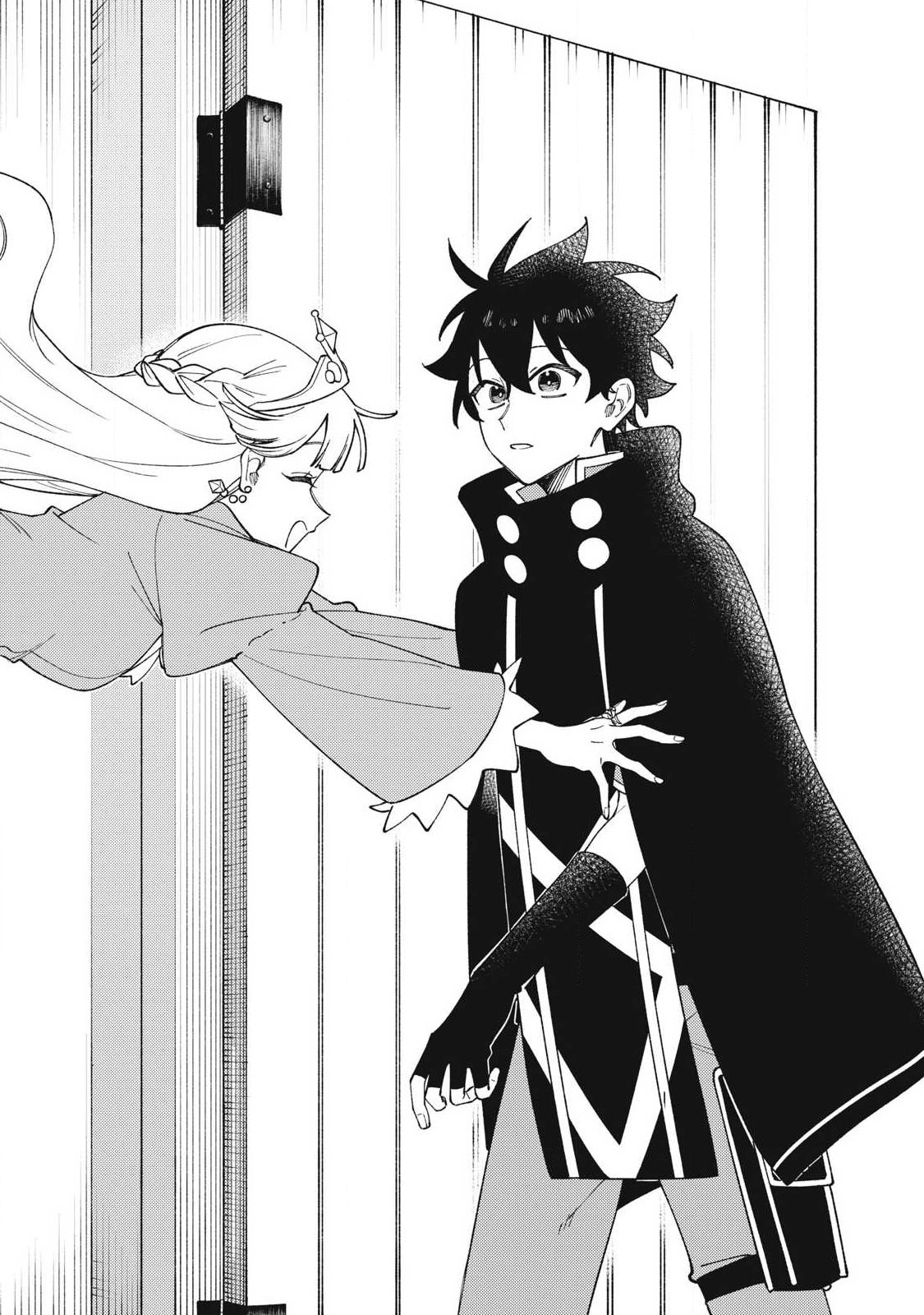 S-Rank Party Kara Kaikosareta "Jugushi" - "Noroi no Item" Shika Tsukuremasen ga, Sono Seinou wa Artifact-kyuu nari......! Chapter 61.3 1ページ