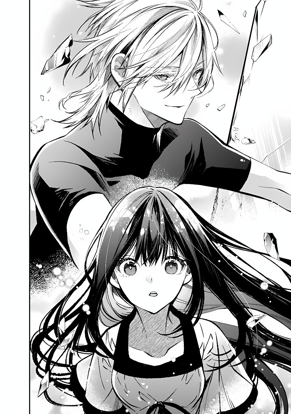 Reikoku Naru Hyoutei no, Tsuma de Gozaimasu Chapter 11.2 9ページ