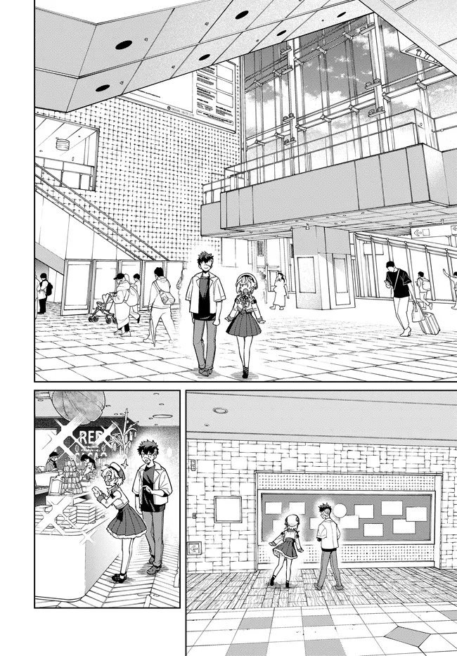Behemoth no Hanamuko Chapter 19.2 1ページ