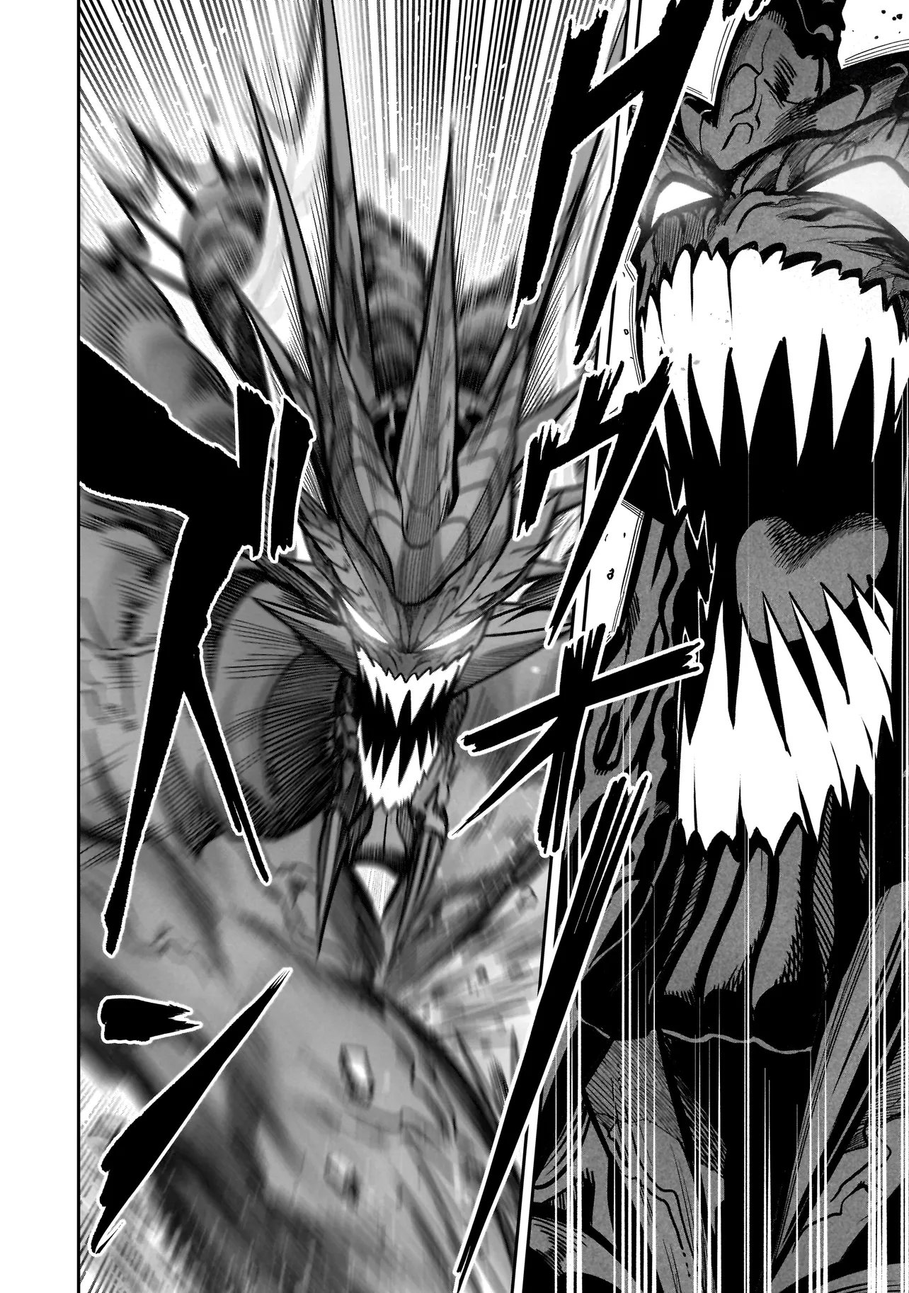 Kung Fu Kung Fool Chapter 5 14ページ