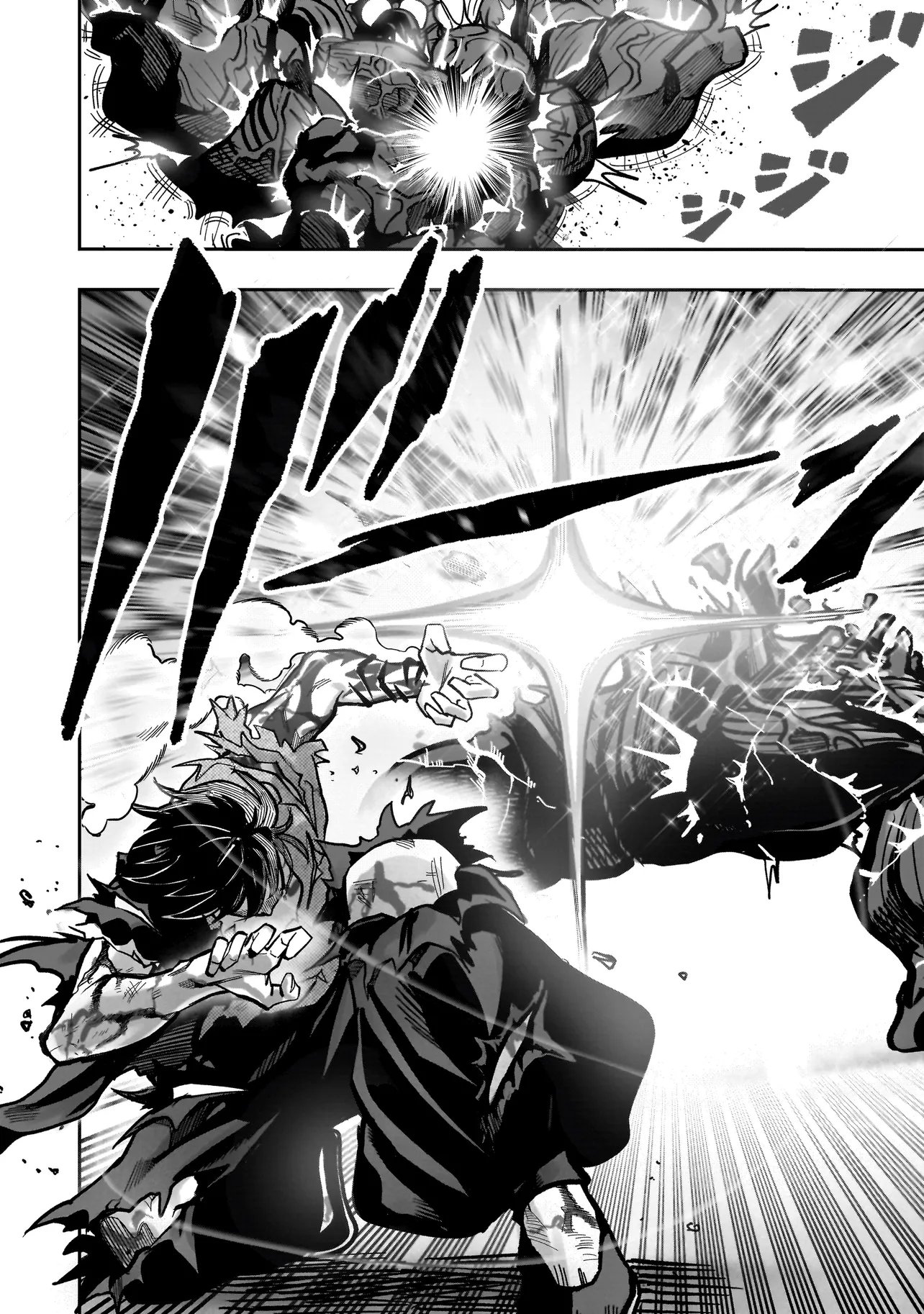 Kung Fu Kung Fool Chapter 5 24ページ
