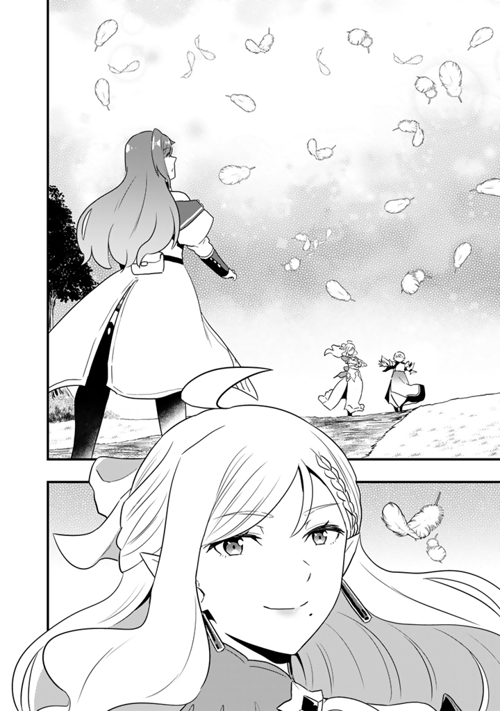 Isekai de Teimu Shita Saikyou no Tsukaima wa, Osananajimi no Bishoujo deshita Chapter 36.2 7ページ