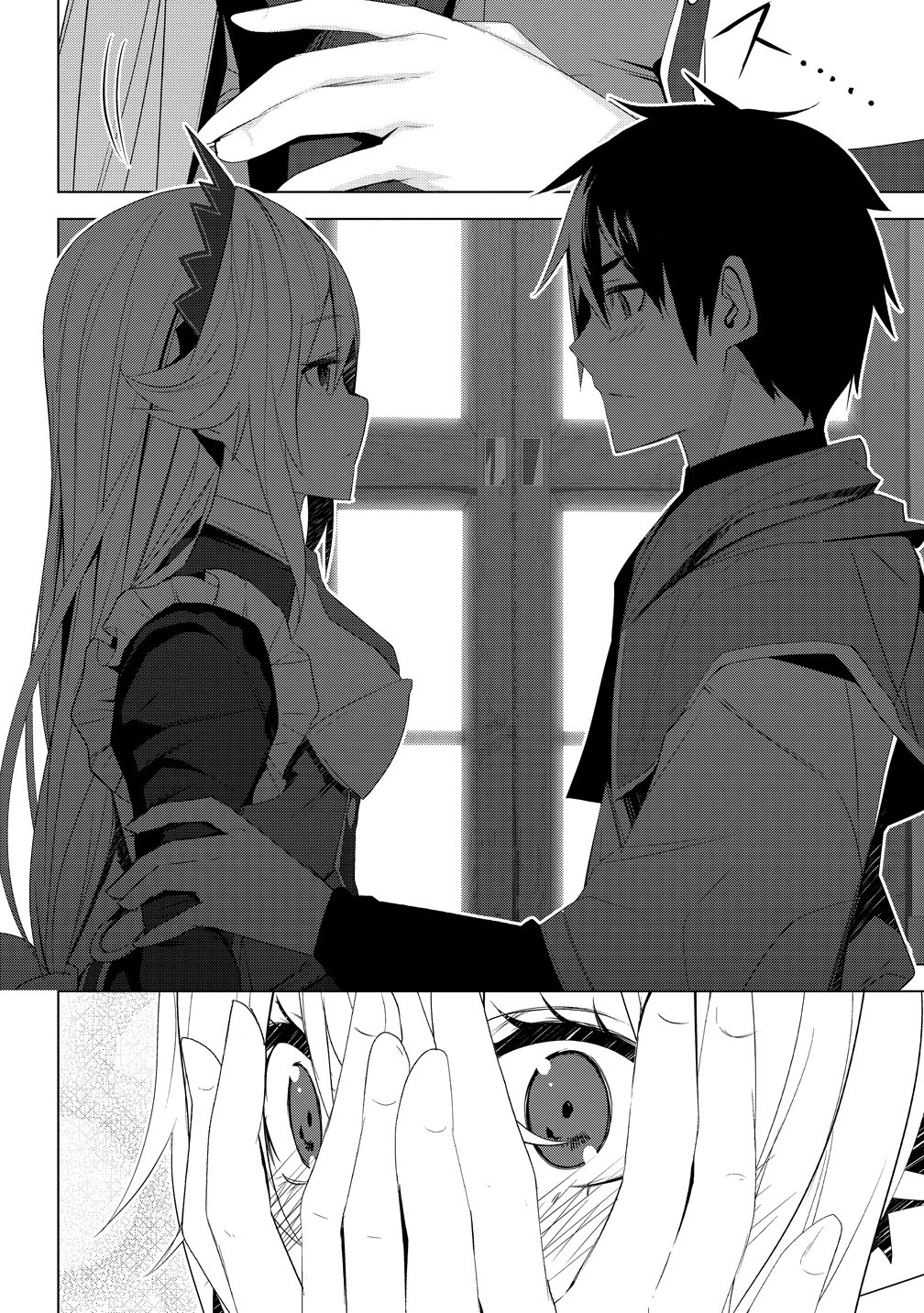 Teikoku Uchuu Gun Shozoku no Ore desu ga, Mikai no Wakusei ni Sounan Shima Shita. Chapter 8 26ページ