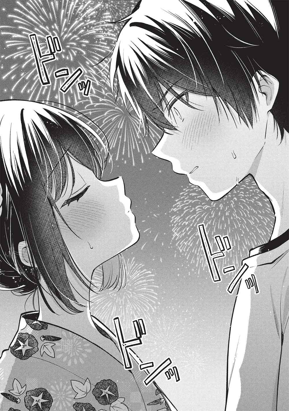 Seishun Matching App Chapter 11 18ページ
