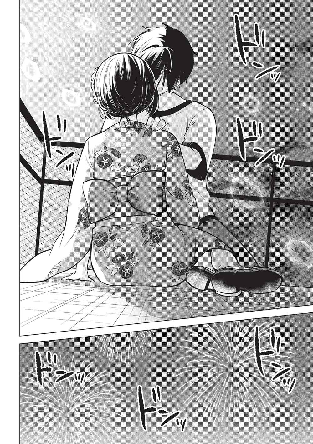 Seishun Matching App Chapter 11 22ページ