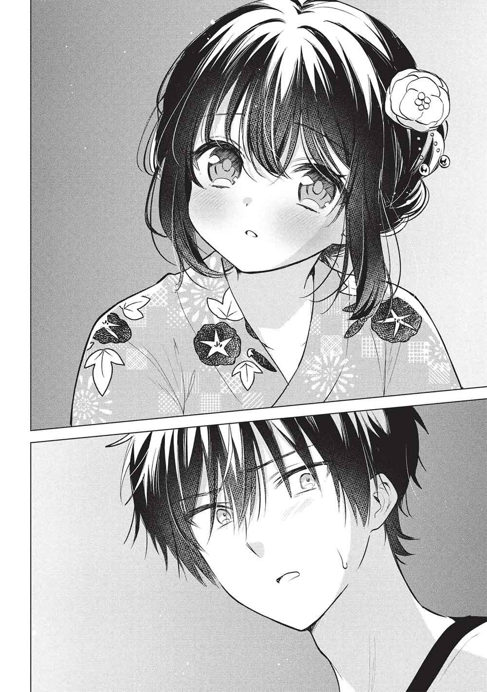 Seishun Matching App Chapter 11 6ページ