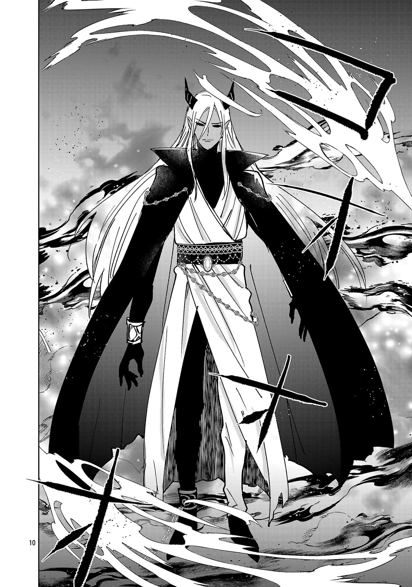 Hyouketsukei Koso Saikyou desu! - Chiisakute Kawaii Shishou to Kekkon suru Tame ni Saikyou no Majutsushi wo Mezashimasu Chapter 32.1 12ページ