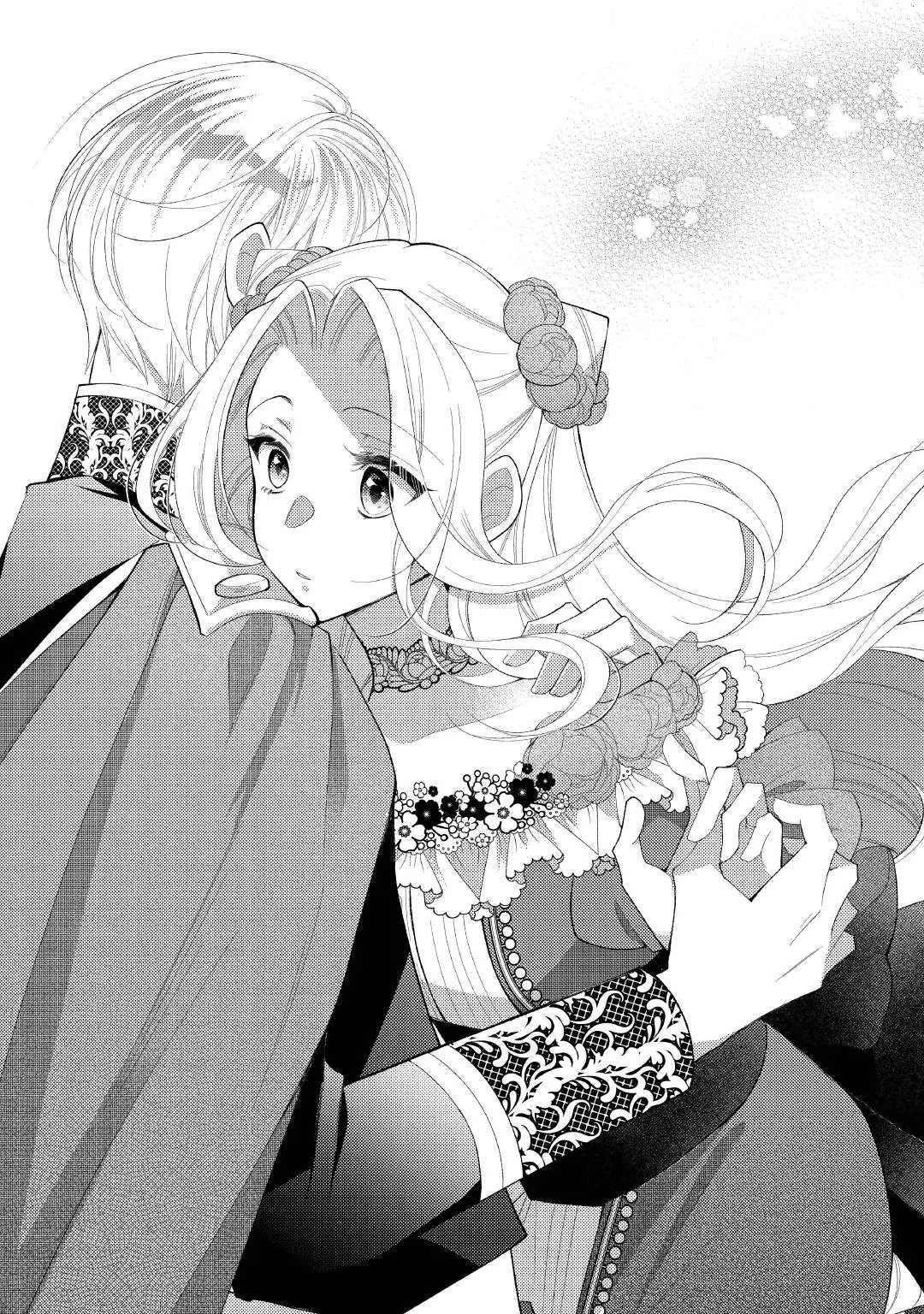 Shinda Ouhi wa Nidome no Jinsei wo Tanoshimimasu Chapter 20.2 18ページ