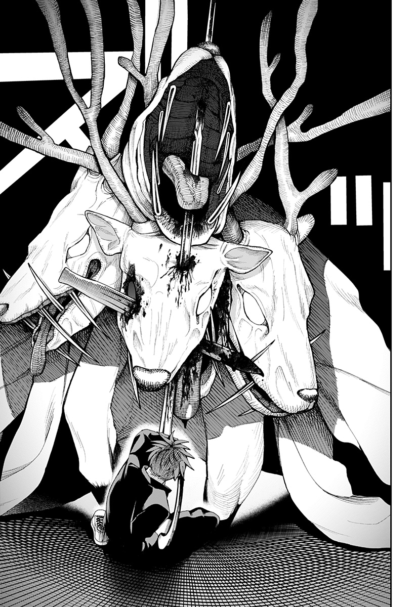Toritsu Gyakujuuji Byouin Chapter 1 69ページ