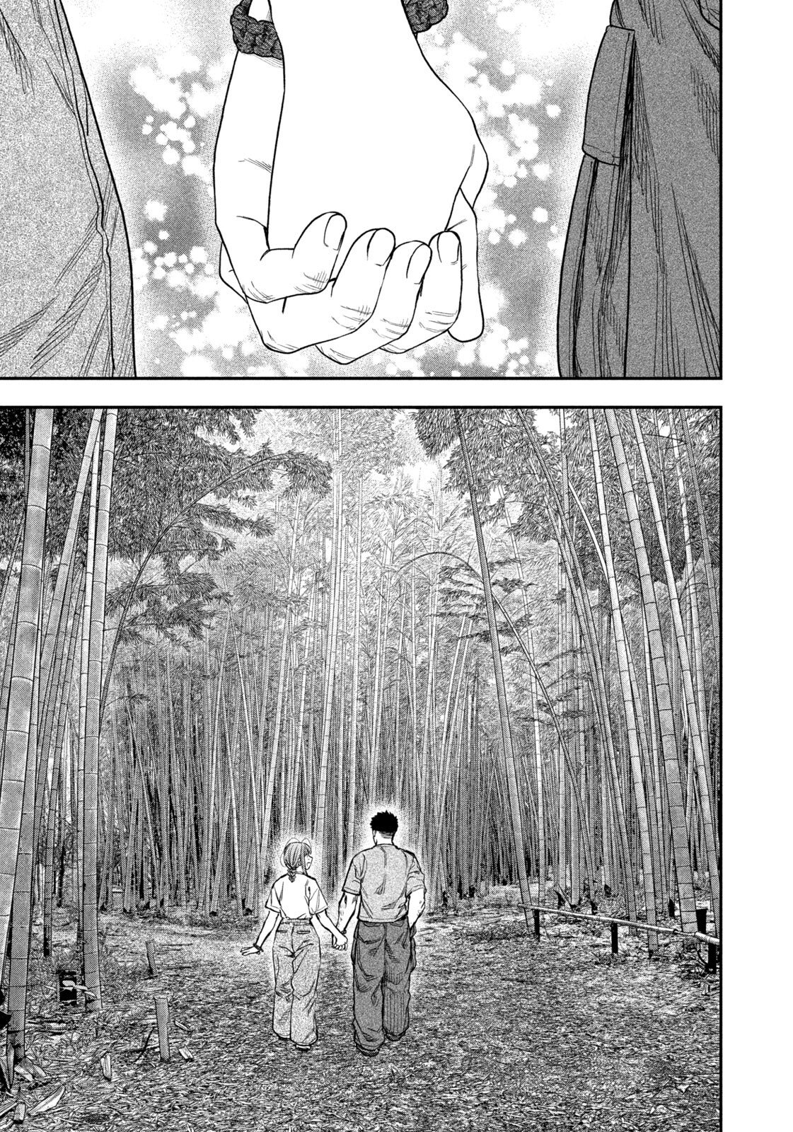 Futari Solo Camp Chapter 172 13ページ
