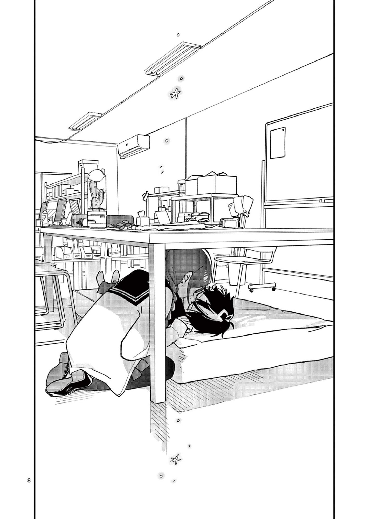 Houkago, Bokura wa Uchuu ni Madou Chapter 65 8ページ