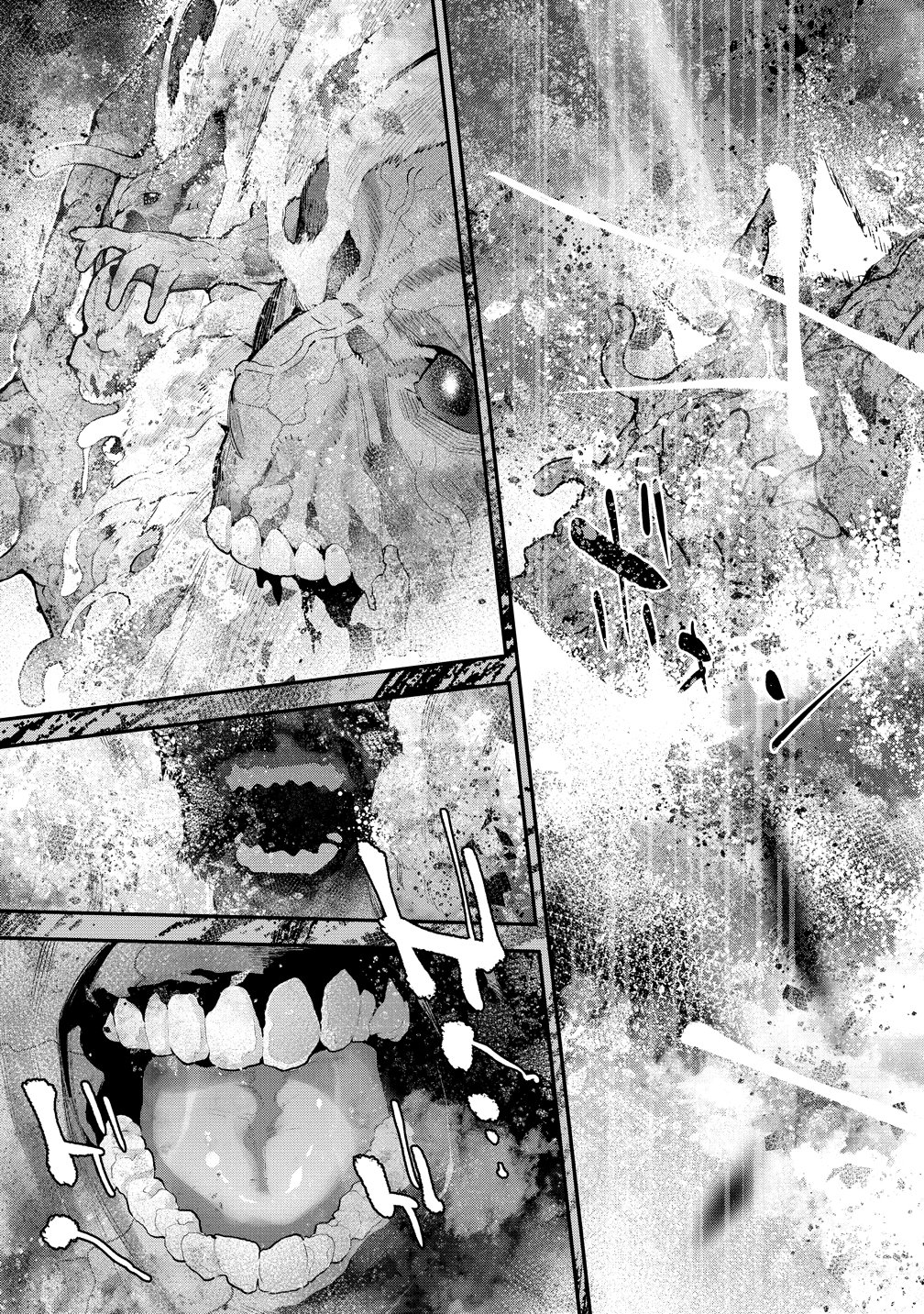 Girls Zombie Party Chapter 39 17ページ