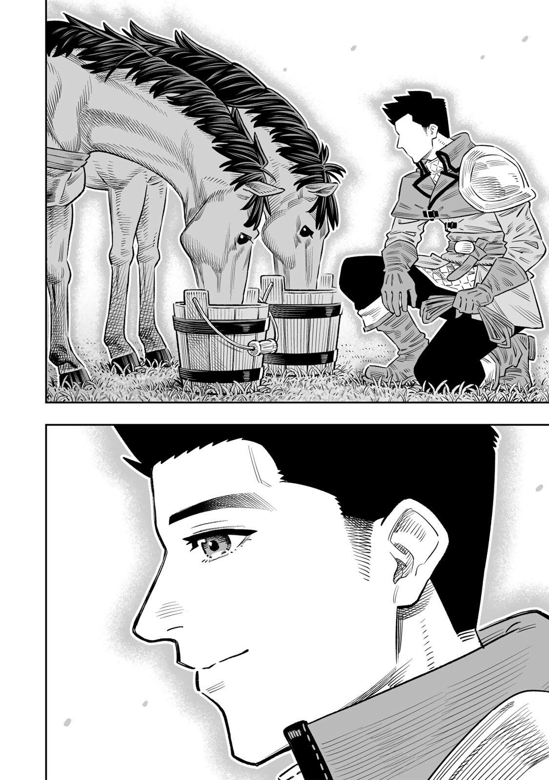Saijaku na Boku wa "Kabenuke Bugs" de Nariagaru Chapter 85 11ページ