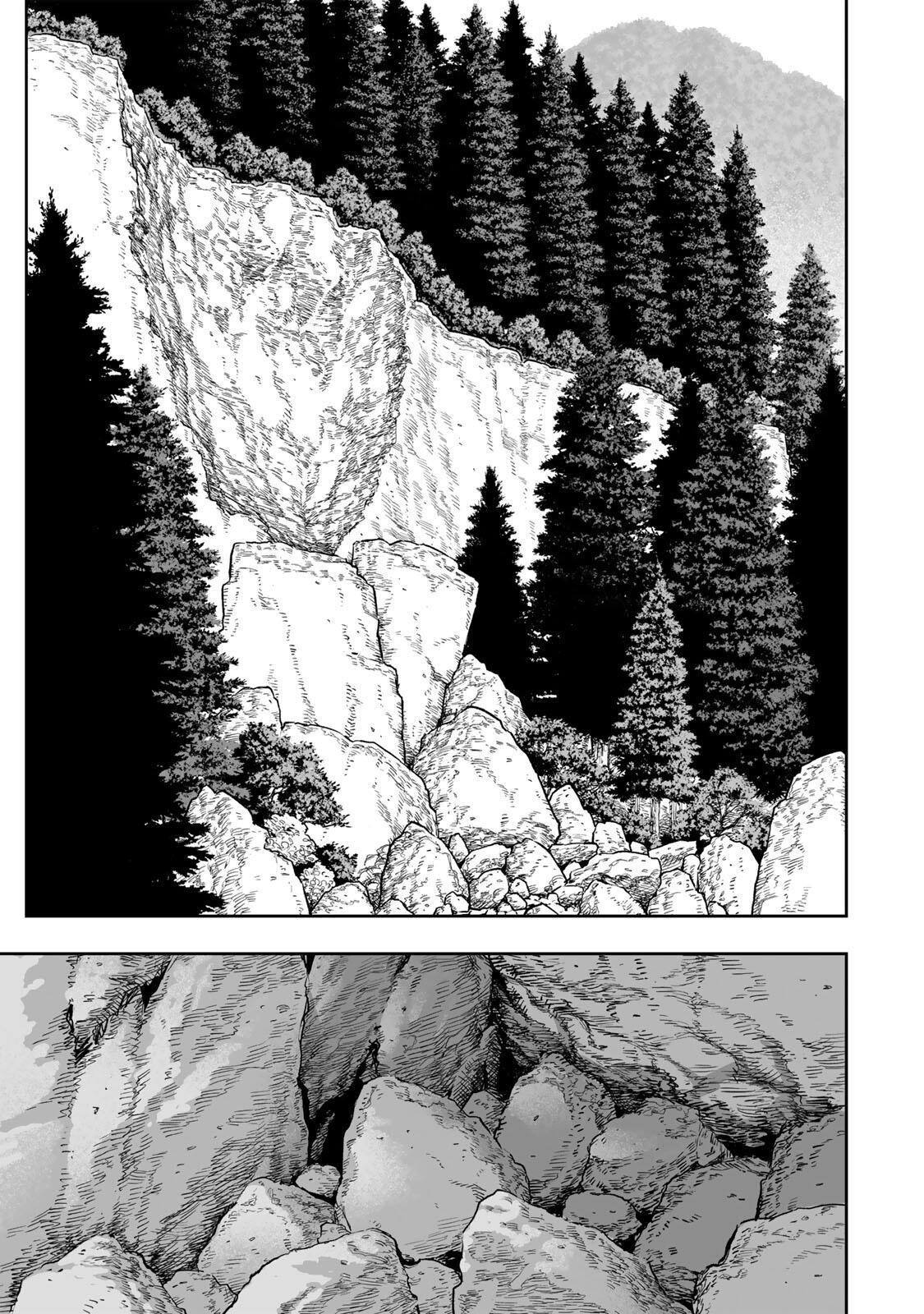 Saijaku na Boku wa "Kabenuke Bugs" de Nariagaru Chapter 85 28ページ