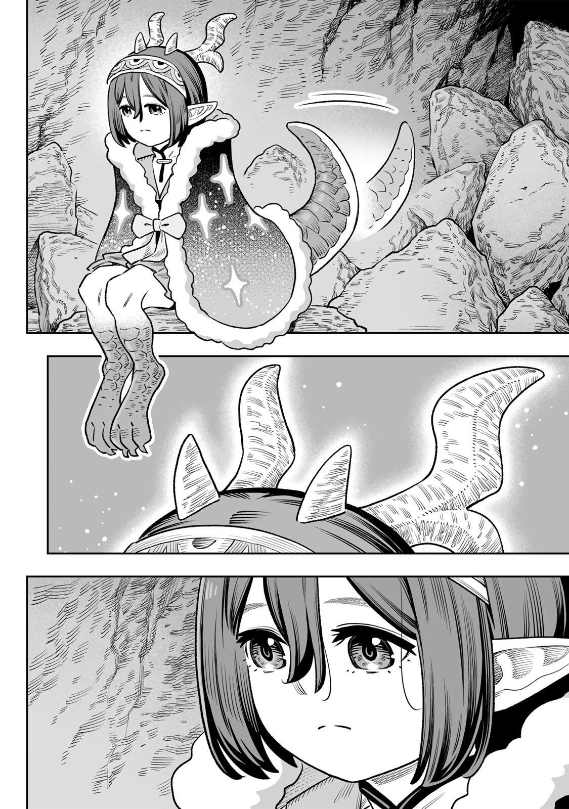 Saijaku na Boku wa "Kabenuke Bugs" de Nariagaru Chapter 85 29ページ