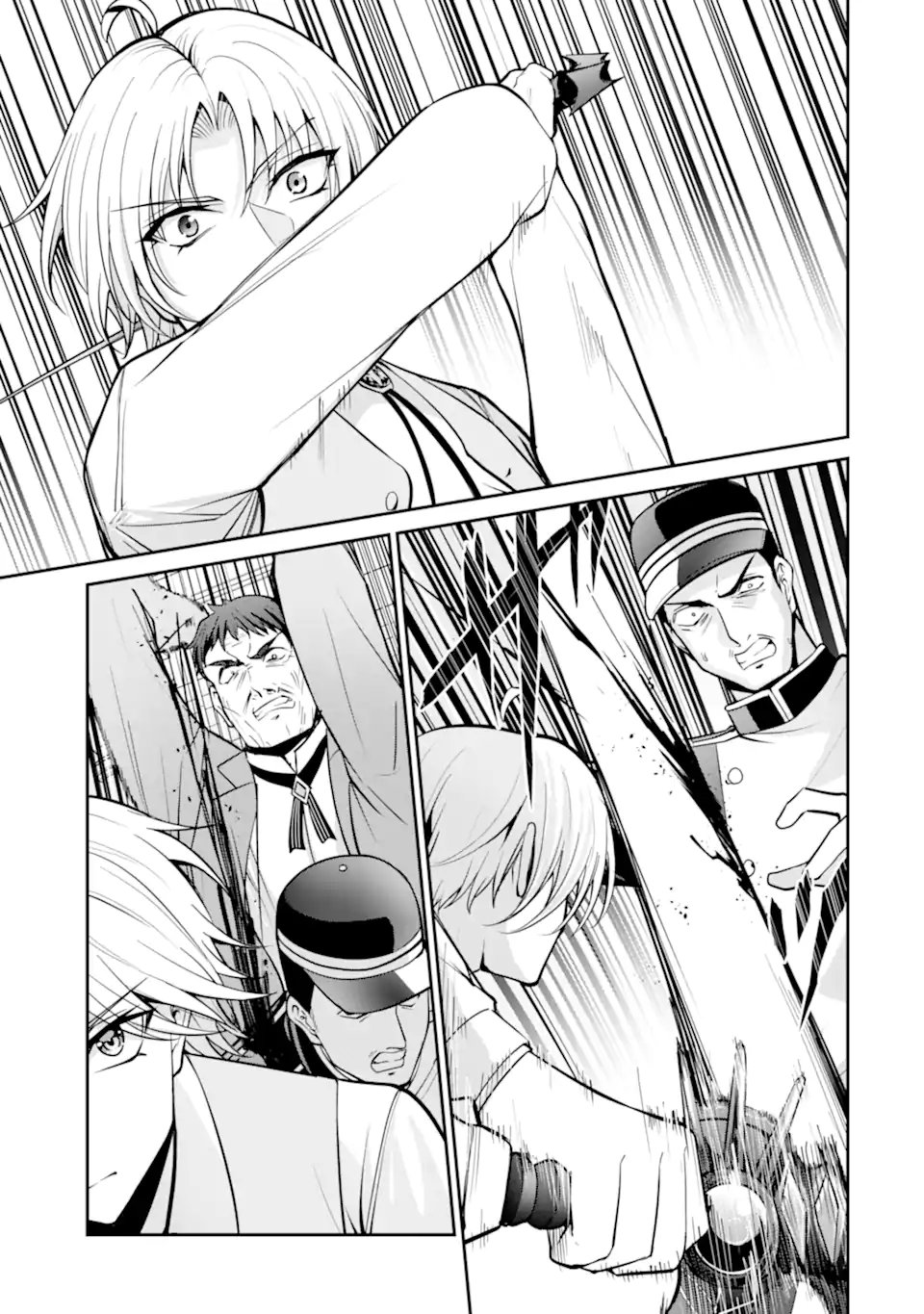 Kizoku Tensei: Gaiden - 14-sai Noa no Musou Ryokou Chapter 7.4 3ページ