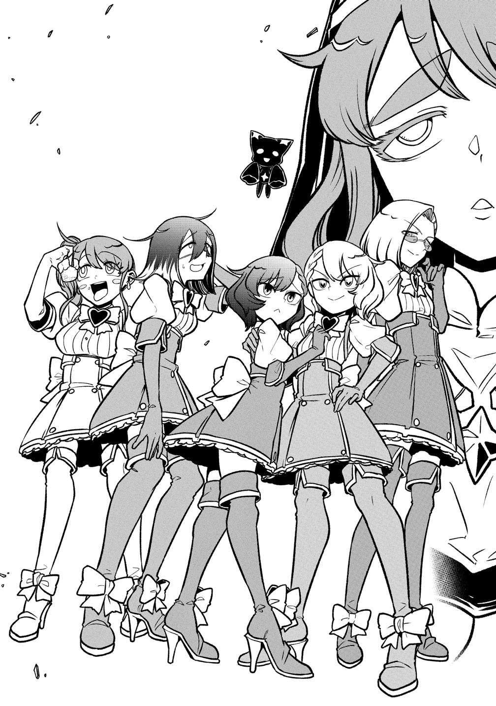 Mahou Shoujo ni Akogarete Chapter 66 16ページ