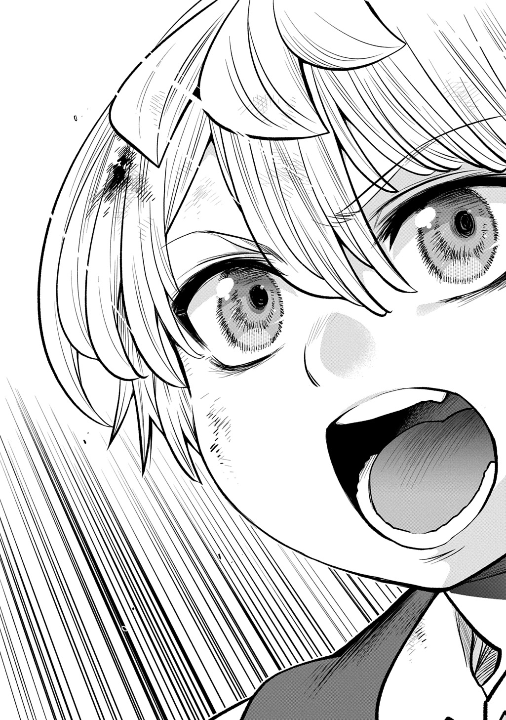 Ii Gomibun da na, Ore ni Kureyo - Gekokujo Kizoku no Isekai Harem Senki Chapter 16 39ページ