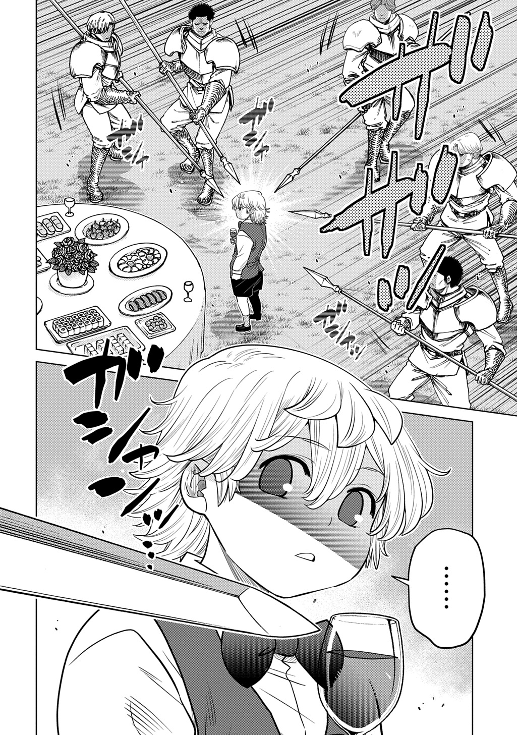 Ii Gomibun da na, Ore ni Kureyo - Gekokujo Kizoku no Isekai Harem Senki Chapter 16 8ページ