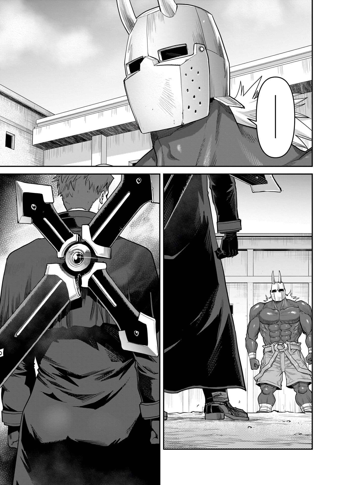 Kozure Orc Chapter 17.2 15ページ