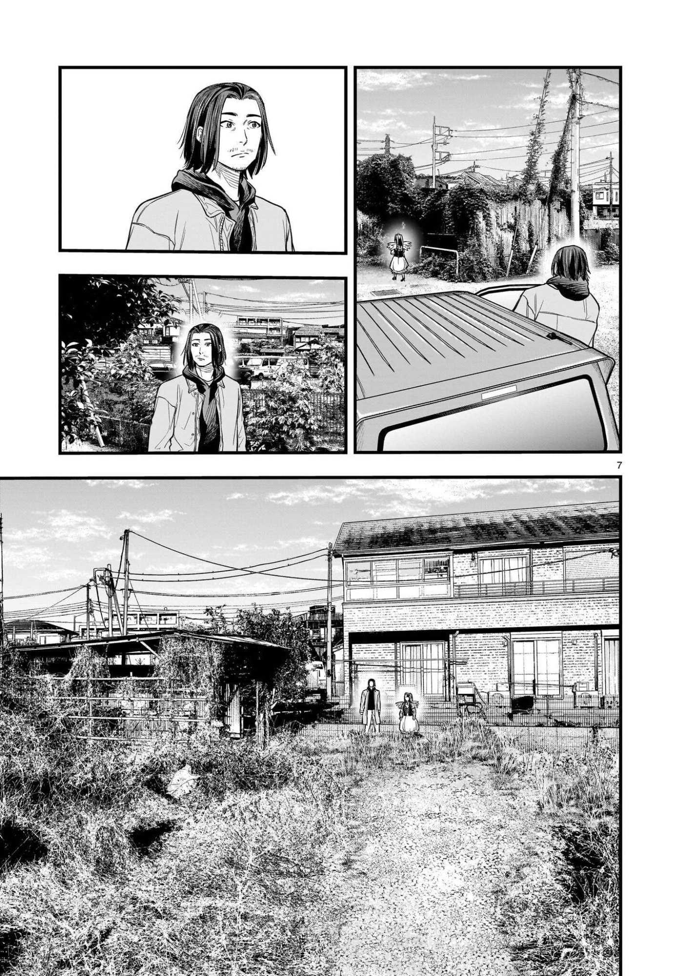 Yamanami Chapter 10.2 7ページ