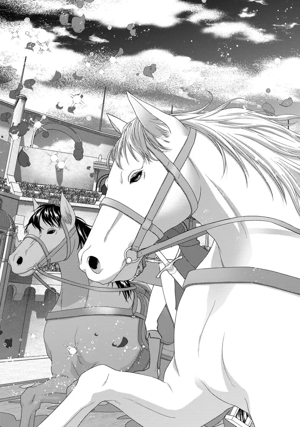 Rachel Jean wa Odoranai Chapter 19 11ページ
